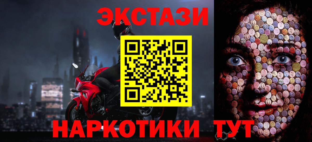 A PVP Нижнекамск
