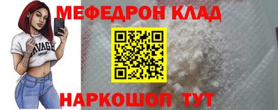 индика Рязань
