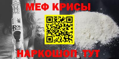 индика Рязань