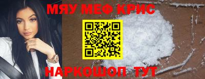 индика Рязань