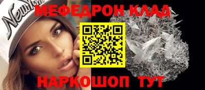 гашишное масло Рыбинск