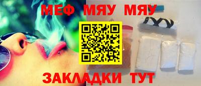 индика Рязань
