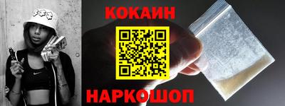 первитин Рузаевка