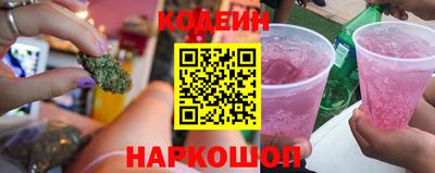 индика Рязань
