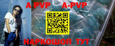 индика Рязань