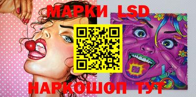 индика Рязань