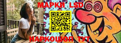 первитин Рузаевка