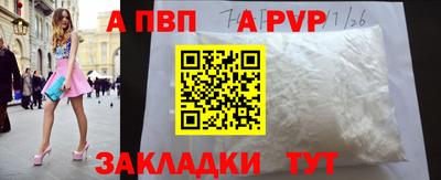 индика Рязань
