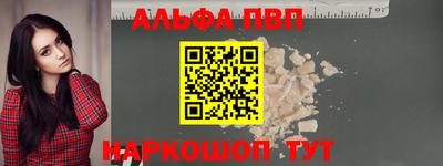 индика Рязань