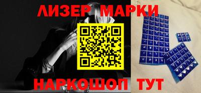 индика Рязань