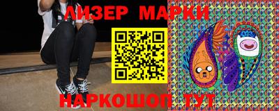 первитин Рузаевка