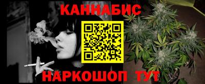 индика Рязань