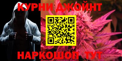 индика Рязань