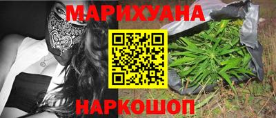 первитин Рузаевка
