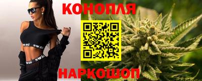 первитин Рузаевка