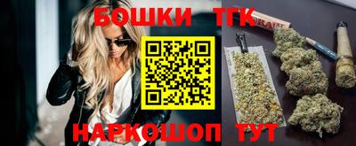 первитин Рузаевка
