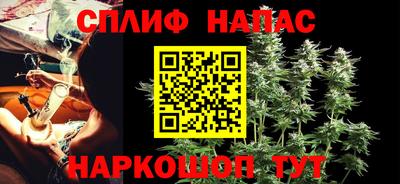 первитин Рузаевка