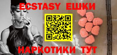 индика Рязань