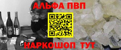 индика Рязань