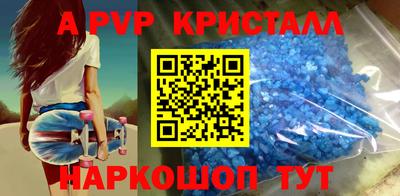 индика Рязань