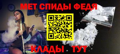 индика Рязань