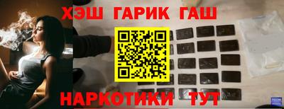 первитин Рузаевка