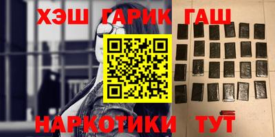 индика Рязань