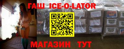 индика Рязань