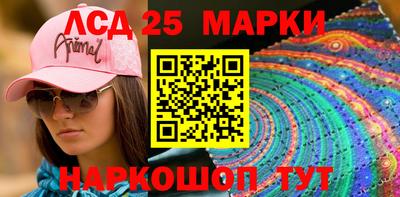 первитин Рузаевка